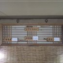 풍암농장 이미지