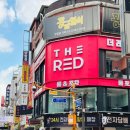 황금뽑기역 이미지