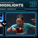 WTT Contender Almaty 2026 YANG Ha Eun vs Xia Lian NI 이미지