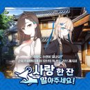 스마일편의점 - 포천시 호국로 3101 | 스마일편의점