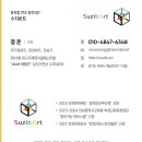 줄포초교 이미지