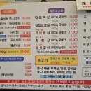 서희목장 네이버블로그