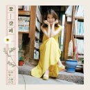 [축가 MR]아이유의 너의 의미 MR입니다. 이미지
