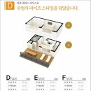제이원주차타워