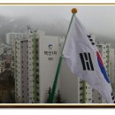 3.1절-국기 게양 이미지