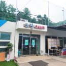 소란캠프 야영장 이미지