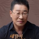 덕성기획 - 익산시 중앙로13길 15 | 덕성기획