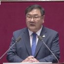 그린스쿨방역