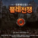 뿔레Games 네이버블로그