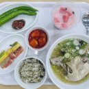 라온휴한방병원 이미지