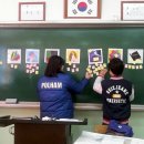 안서중학교