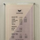 바이썬카페 | 성신여대역속눈썹펌 뷰티바이썬 속눈썹 성신여대점 꼼꼼후기