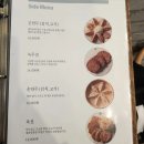멍그루 이미지