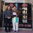 CU삼척근덕점 이미지