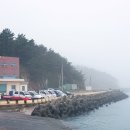 산해장 이미지