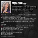 영어북클럽(중급) 이미지