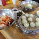 화평동냉면 | 화평동 세숫대야 냉면｜일미 화평동냉면 현지인 추천 솔직후기