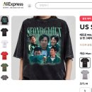 알비유통