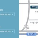 부평문화로216번길 이미지