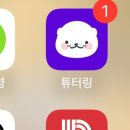 엠제이구내식당 | 블라인드 사용 후기, 블라인드 기업리뷰 신뢰도