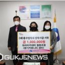 와라아카데미 협동조합 이미지