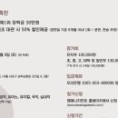 남부순환로325길1-9 이미지