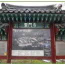 청하가든 이미지