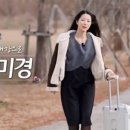 미경 이미지