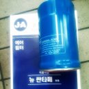 CM모터스 이미지