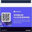 더크리에이티브알 | 크리에이티브 사운드 블라스터X G6 체험담