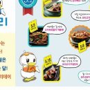 산호대로23길-11 네이버블로그