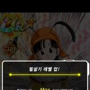 꿀팡