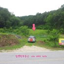 화천농장 이미지