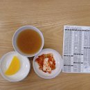 김밥천국(본오점) 이미지