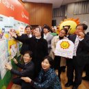 자연태양광2호 이미지