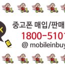 위스코퍼레이션