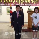 꿈을빚는어린이집 이미지