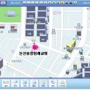 대전중앙침례교회 이미지