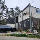꽃지오션빌바닷가가족단체애견 | 설날 가볼만한곳 구정 설연휴 국내 가족여행 보내기 좋은 태안 펜션 추천