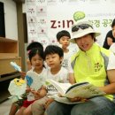 서울SOS어린이마을 내부 이미지