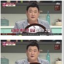 개성소한마리곰탕