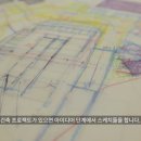 마이다스건축사사무소