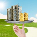 미소부동산공인중개사사무소 이미지