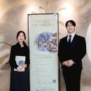 제64회 정기연주회 ''가곡과 아리아의 밤'' | 🎼 강서필하모닉오케스트라 제16회 정기연주회 〈5월, 사랑을 담다〉 후기｜세종체임버홀에서 만난...