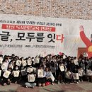 대산중학교 이미지