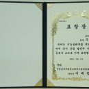 로덱스코리아 이미지