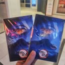 세븐일레븐 화성구문스타점 | &#39;극장판 귀멸의 칼날: 무한성편&#39; 총 4회차 관람 후기와 귀칼 덕질 정리