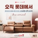 엠아이티앤 머니투데이