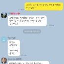 바른온누리약국 이미지