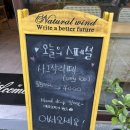 [경기도/일산 카페] 밤리단길 느좋카페 오늘은 내돈내산 후기
